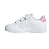 adidas Childrens/Kids Advantage Trainers