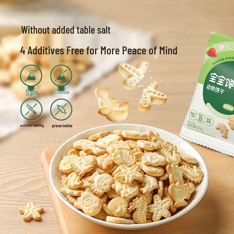 BaoBaoChanLe Infant & Toddler Snacks
