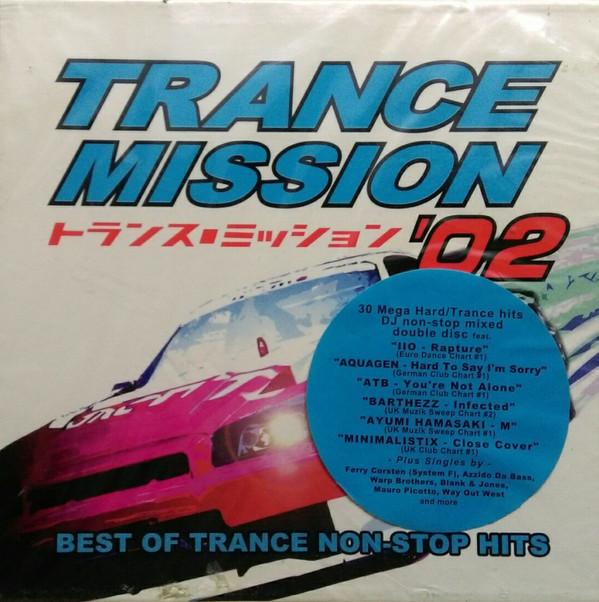 

CD VARIOUS Trance Mission 02 Best Of Trance AVTCD95558 Avex 2002 Hong Kong Dance Electronica Used