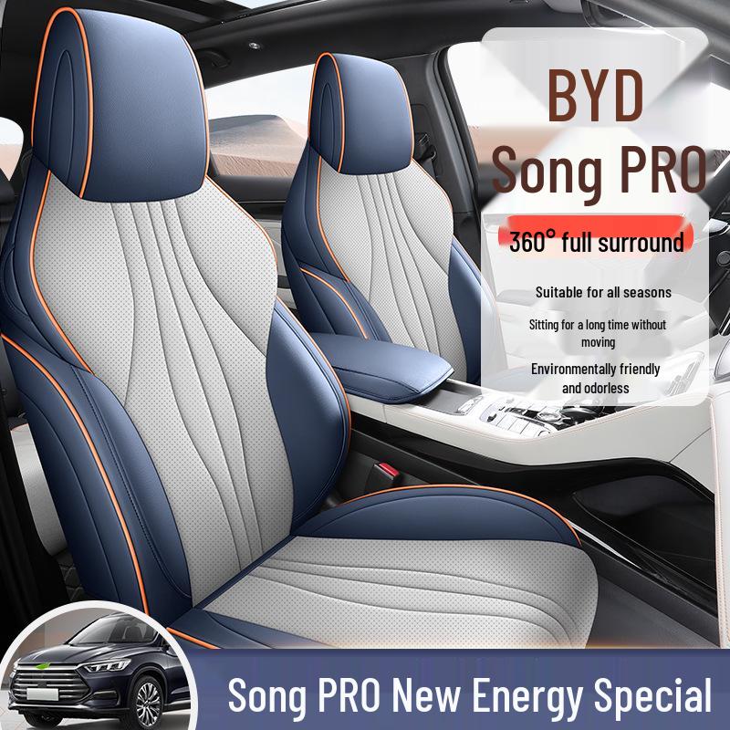 Song PRO Cartoon Leather Car Seat Cushion, Five-Seat Model, All-Season Use