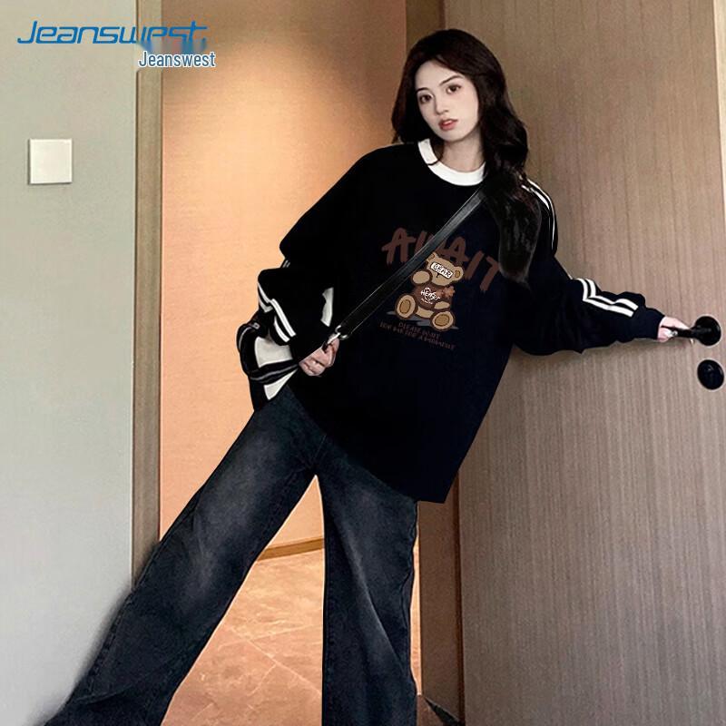 

Jeanswest Latte Bear Graphic Loose Fit Round Neck Sweatshirt S