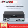 Dahua DH-NVR4408 Series 8-Channel Network Video Recorder CN Plug (adapter Included)