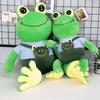 Cute Plush Frog Toy With Shoulder Strap For Kids' Sleeping Companion
