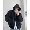 2023 Men's Stylish High Street Jacket - Hong Kong, Japanese Harajuku, Korean Fashion, Loose Fit