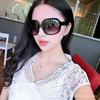 3113 Sunglasses Women Driving Sunglasses Large Frame Glasses Women Trendy Retro Women Black Sunglasses
