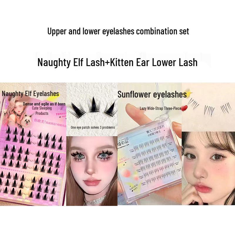 Naughty Elf Dense False Eyelashes - Single Cluster, Cartoon Segmented, European-American Style, Photogenic