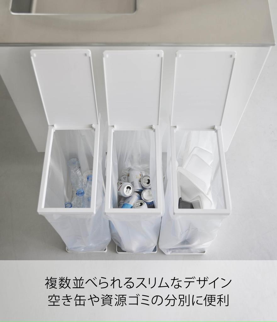 Yamazaki Tower Slim Trash Can with Lid, 45L, White, Approx. 19cm W x 40cm D x 54cm H, Easy-to-Remove Garbage Bags, Product Code: 5838