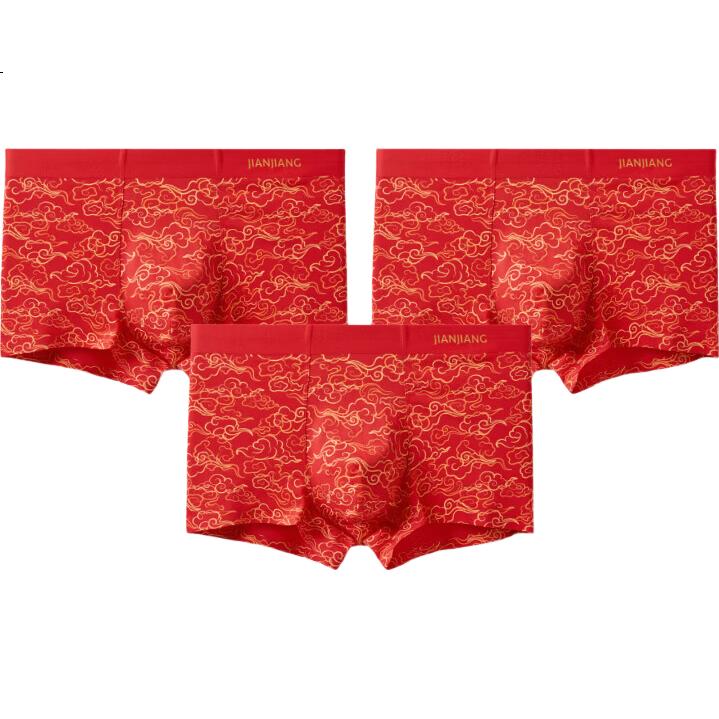 Jianjiang Modal Underwear for Men, Snake Year Zodiac, Antibacterial Boxer Briefs, Seamless Breathable Red Underwear for Men, 3-Pack