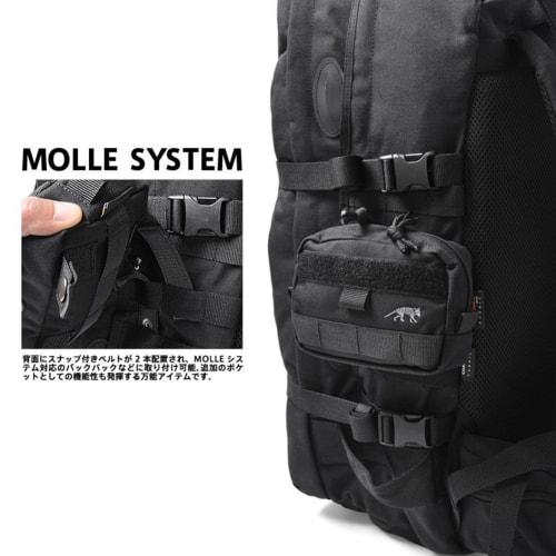 Tasmanian Tiger TAC POUCH 4 HORIZONTAL (Black, 7650.040)