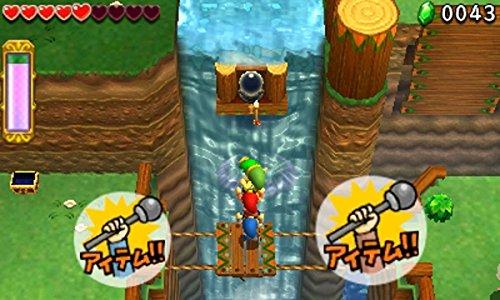 The Legend of Zelda Triforce 3 Musketeers [Region