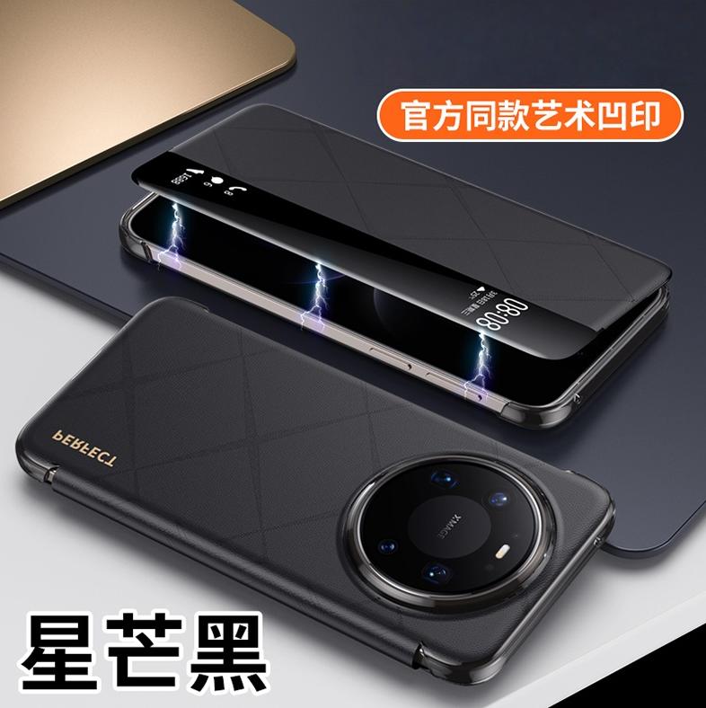 

Веганська Шкіра Розумний Чохол-Вікно Для Huawei Mate 80 Pro Max RS Офіційна Текстура Шкіри Магнітне Кріплення Без Рук Розкладний Чохол Artificial leather&Huawei Mate 80 Pro