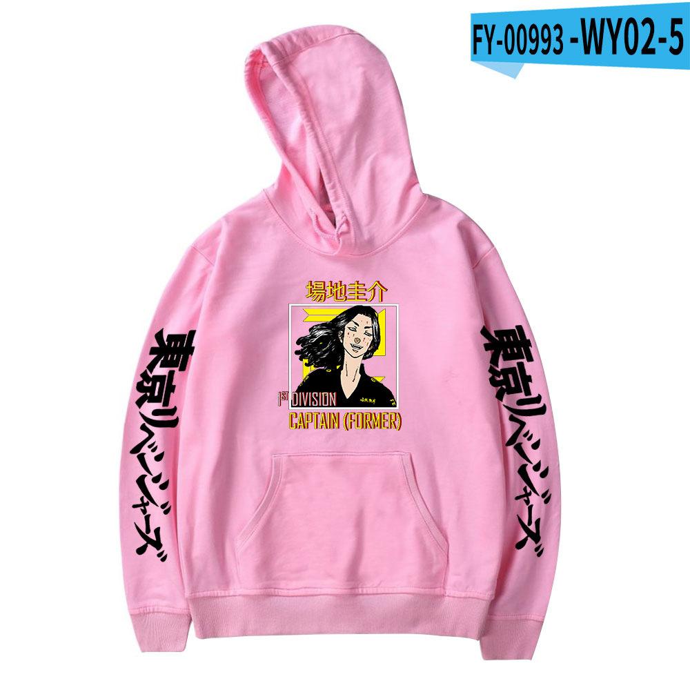 Xinriman Printed European And American Personalized Fashion Hooded Sweater