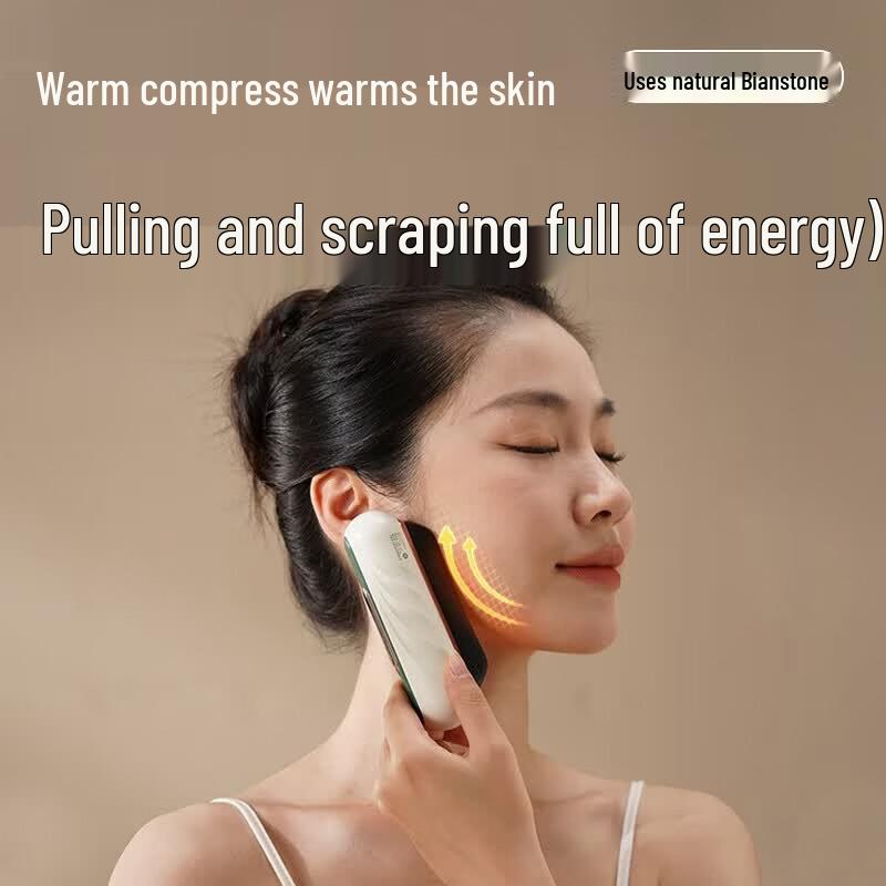 

HEZHENG Mini Electric Gua Sha Massager CN plug (adapter included)