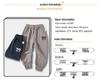 Trendy INS Style Boys' Autumn/Winter Sweatpants - Casual Sports Long Pants with Letter Design