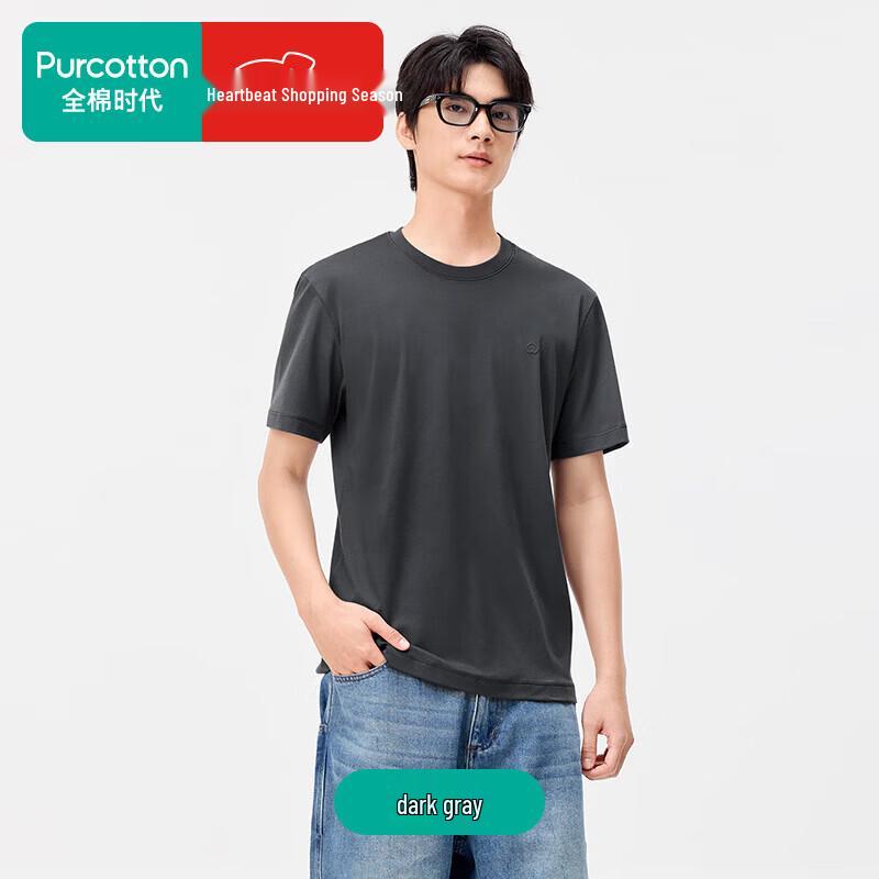 Purcotton Men s Cool Hydro Cotton T-shirt XL