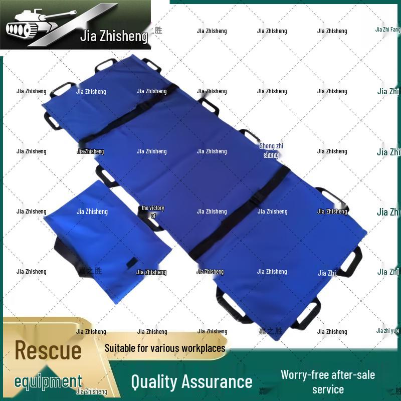 Jiazhisheng Emergency Medical Rescue Equipment