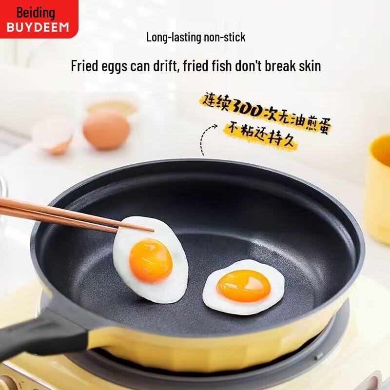 Buydeem Die-Cast Non-Stick Frying Pan