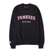 MLB Unisex Crewneck-tröja