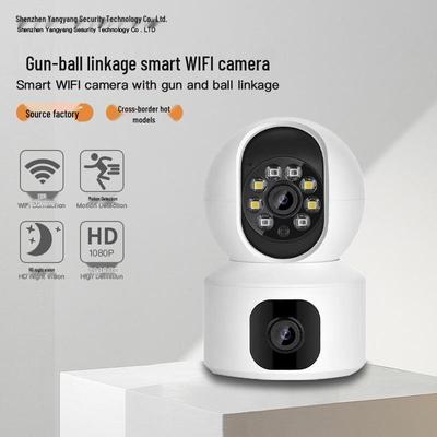 Döner HD Monitörlü 5G Çift Lensli Panoramik WiFi Gözetim Kamerası