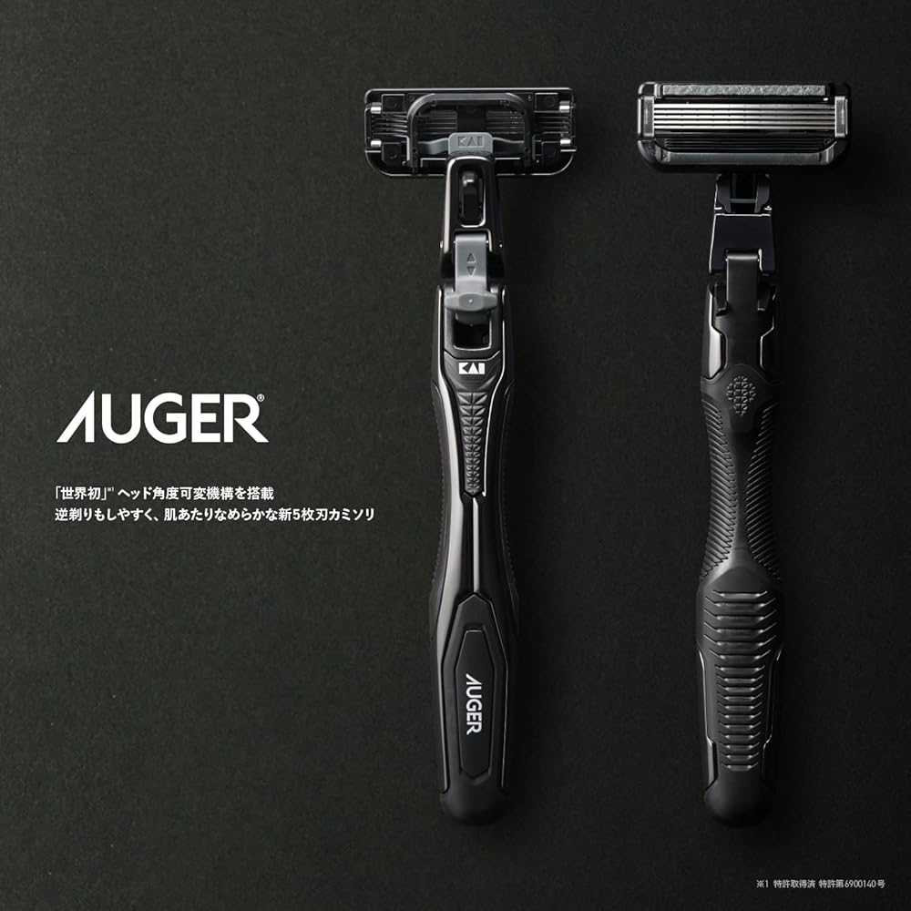 AUGER 5-Blade Razor Combo Pack with Holder and 6 Replacement Blades (Kai Corporation AUGER Razor with Replaceable Blades for Men)