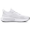 Under Armour Men's Phantom 4 'White Halo Grey' Casual Running Shoes 3027593-101