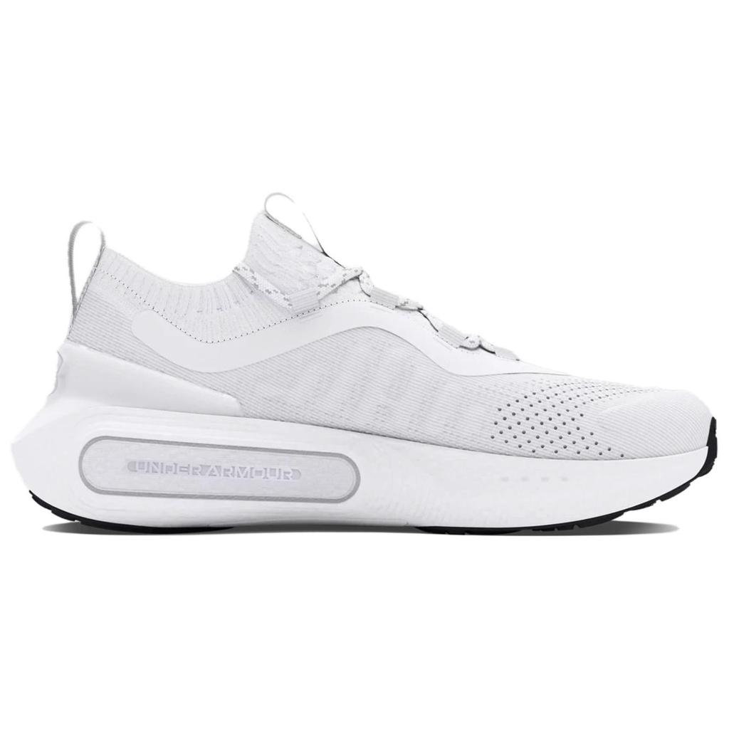Under Armour Men's Phantom 4 'White Halo Grey' Casual Running Shoes 3027593-101
