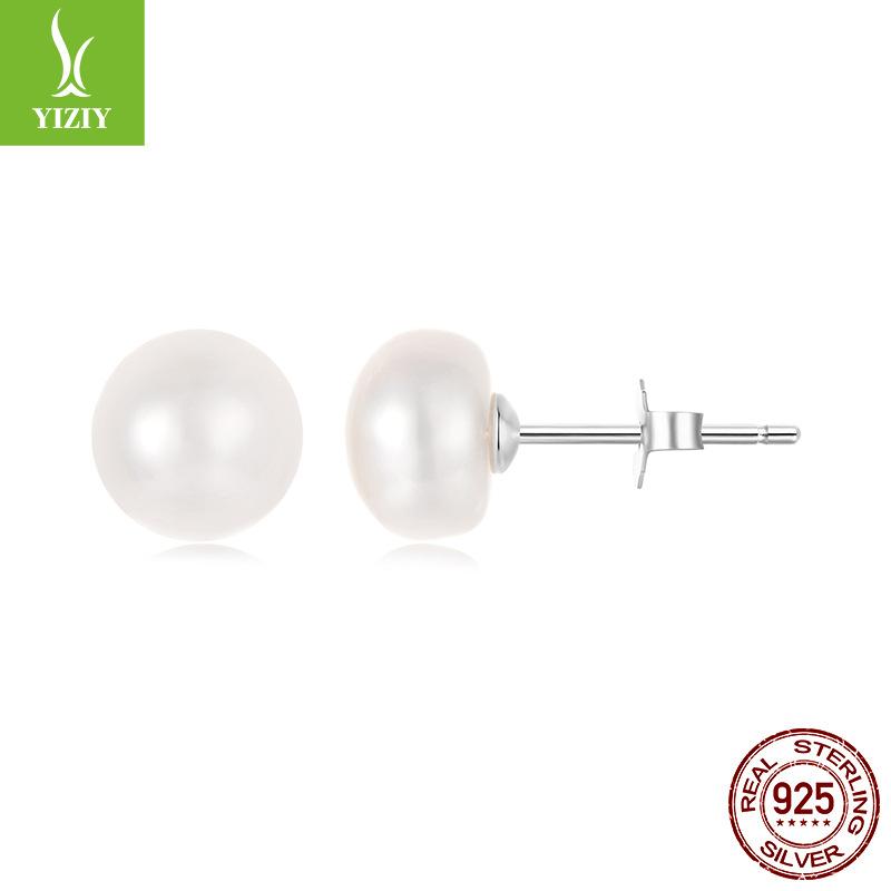 

Simple And Versatile Freshwater Pearl Stud Earrings For Women S Fashion And Elegance S925 Sterling Silver Stud Earrings. Small (Height and Width: 5.5 * 5.5mm) серебряный