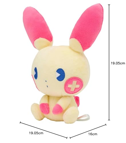 Pokémon Center Original Plush Toy Psycho Soda Refresh Plusle 19 x 16 x 10.5 cm (H x W x D)