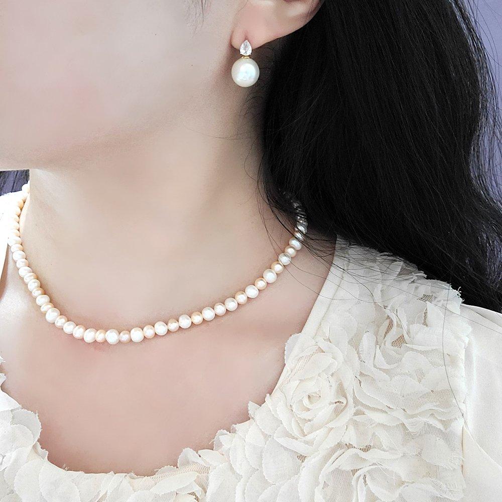 Multi Freshwater Pearl Necklace