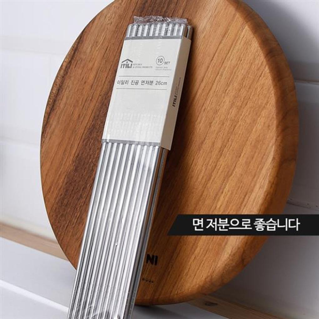 Idili Premium Double Vacuum Noodle Chopsticks 26cm 10-set