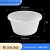 Hanyou 3500ml Round Thickened PP Disposable Food Bowl, 90-Pack