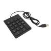 Wired Number Pad 18 Keys Ergonomic USB Plug and Play Quiet Typing Mini Numeric Keypad for PC Laptop Desktop 1 Piece