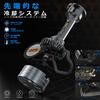 [2026 Explosive Model] BLUESEATEC D2S D2R LED Headlight Explosive 10000LM
