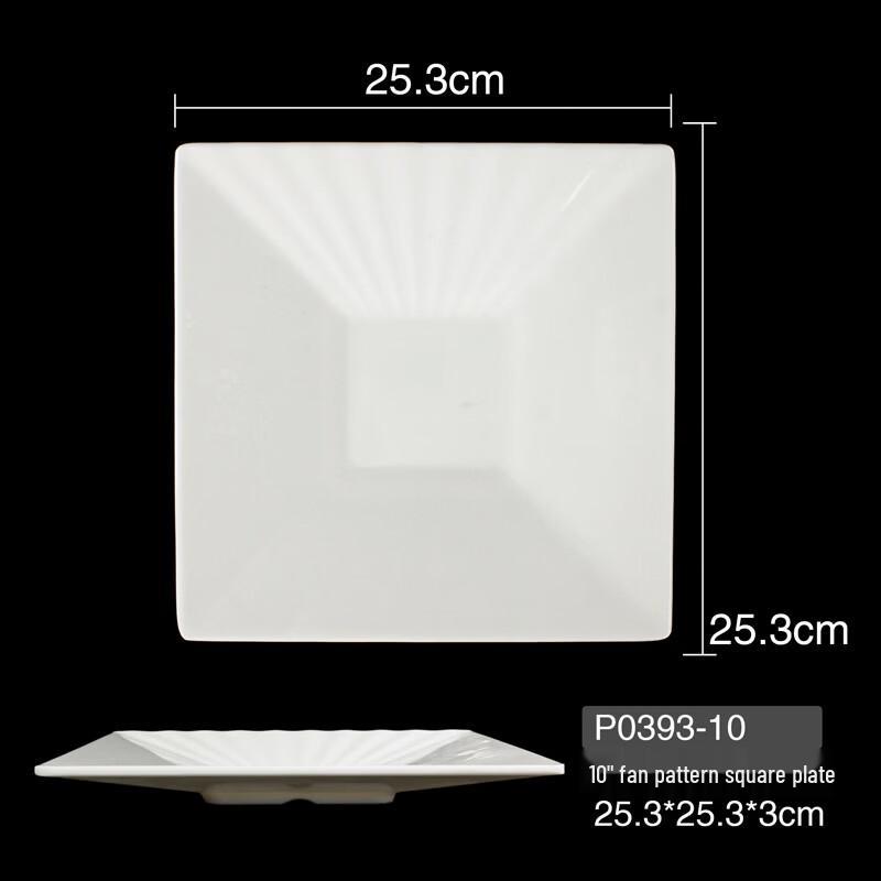 Durable Melamine 3-Compartment Dumpling Plate