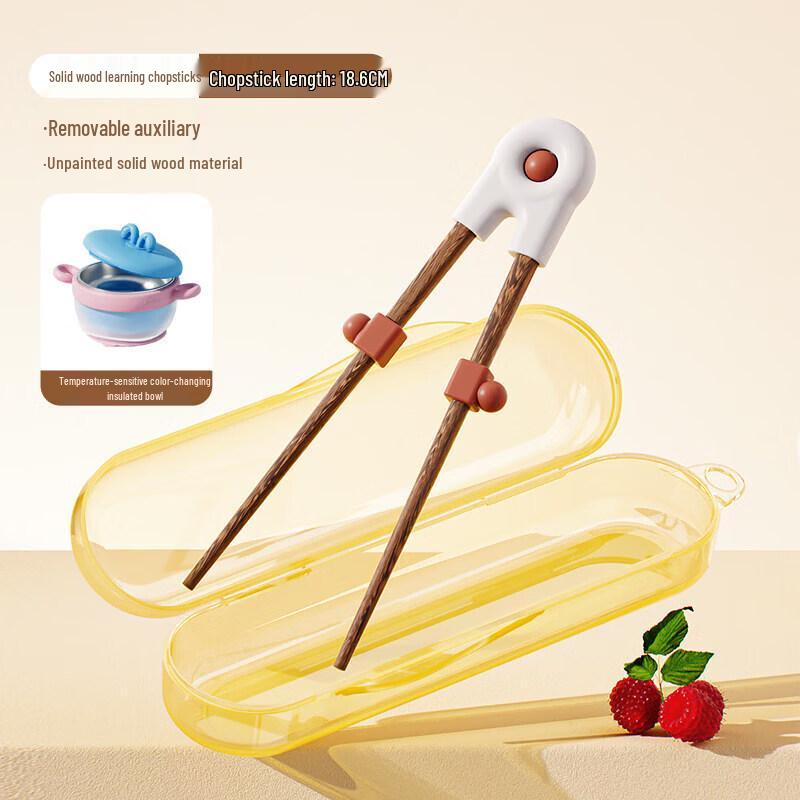 Qiwei Children s Training Chopsticks