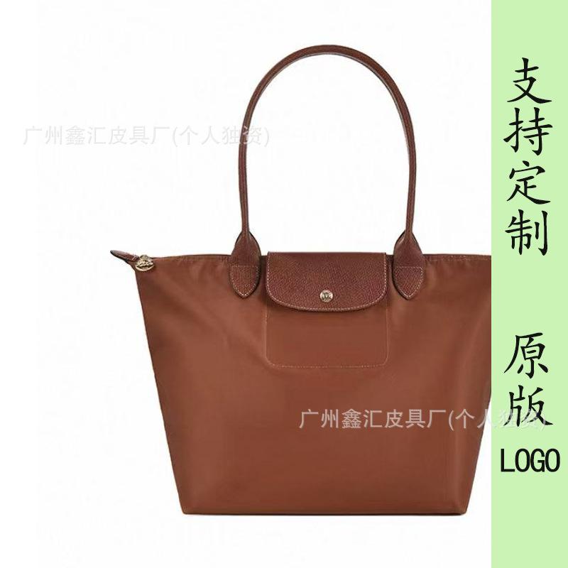 New dragon inlaid week embroidered nylon tote bag shoulder handbag dumpling bag messenger bag