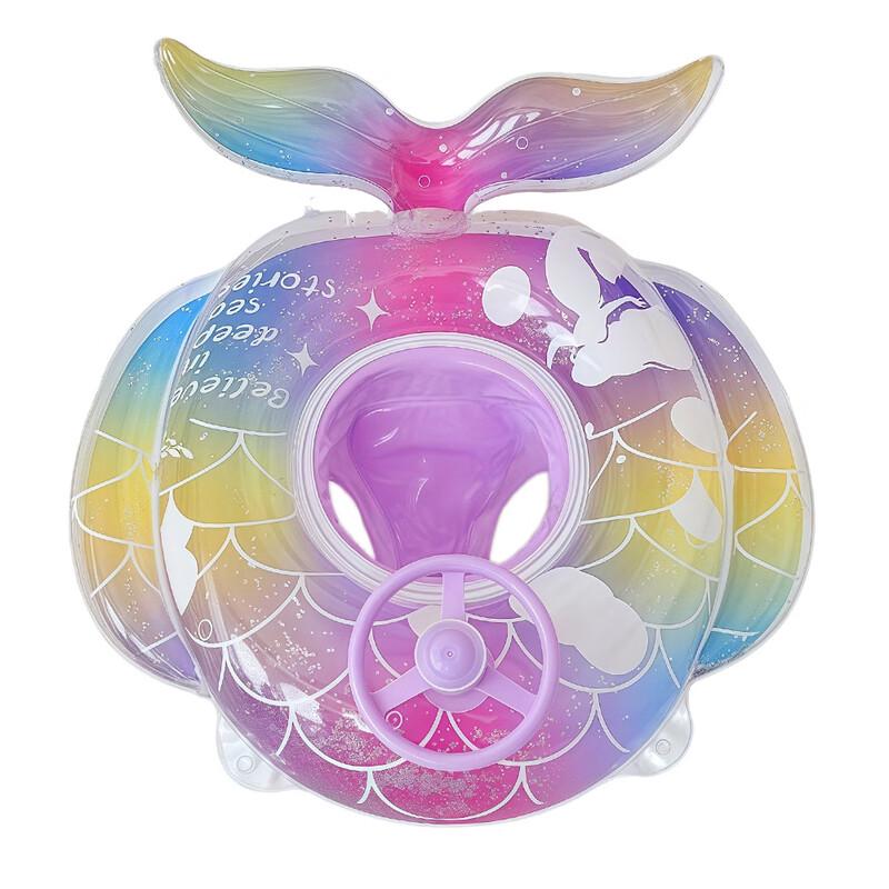 Alliance Messenger Mermaid Steering Wheel Pool Float
