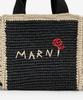 Marni Small Raffia Shopper Tote Bag - Black:Ivory:Black / Shmp0121L0P6769Zo762