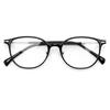 Blue Light Blocking UV PC Boston Black B1534 [FEISEDY] Glasses, Stylish, Women's & Men's, Non-Prescription, Ultra-Lightweight, Protection, Glasses,
