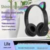 Bluetooth Katzenohren Drahtlose Stereo Gaming Kopfhörer P47M, Geringe Latenz, Sport-Stil