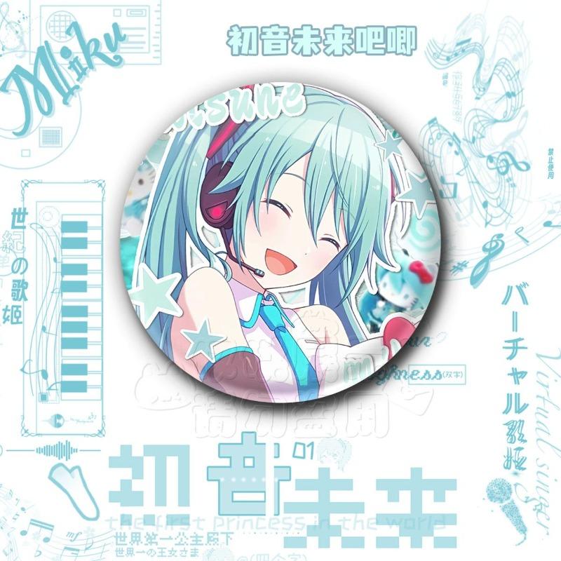 Nouvelle Broche Dessin Animé Mignonne Belle Apparence Personnage d'Anime Chanteuse Virtuelle Badge Accessoires de Sac à Dos Cadeau pour Ami white