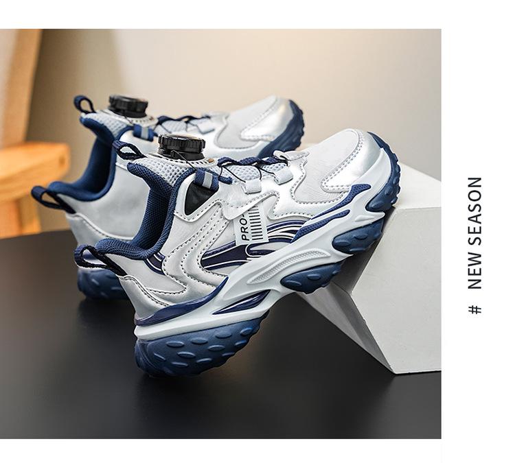 Children's Non-Slip Leather Basketball Shoes with Thick Sole and Breathable Design