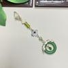 Chinese Fad Cheongsam Lappet Pendant New Chinese Original Retro Style Corsage Ornaments Han Dynasty Tassel Brooch Ornament Accessories