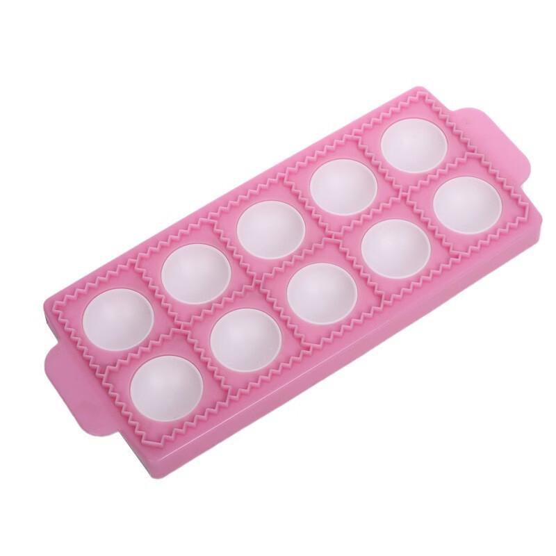 ZISIZ Round Dumpling Molds (Set of 4)