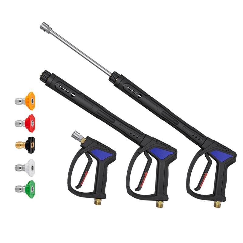 High-Pressure 5800psi Adjustable Water Gun Car Wash Machine