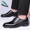 Wenzhou leather shoes men's British style dress business men's shoes black commuter suit shoes