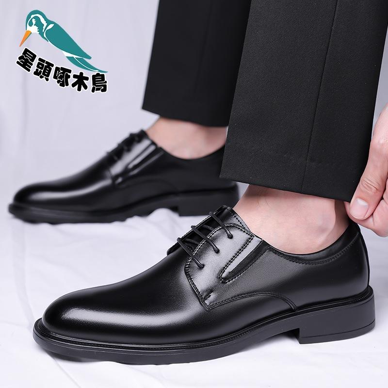 Wenzhou leather shoes men's British style dress business men's shoes black commuter suit shoes