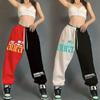 Plus size cores contrastantes hip hop solto sweatpants feminino cintura alta solta casual harem calças