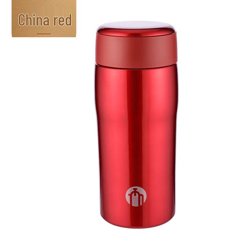 FUGUANG Tea Master Portable Vacuum Insulated Tea Cup