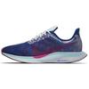 Nike Air Zoom Pegasus 35 Turbo HK Laser Fuchsia 2019 - CI2951-941